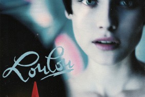 loulou cacharel oe-namen